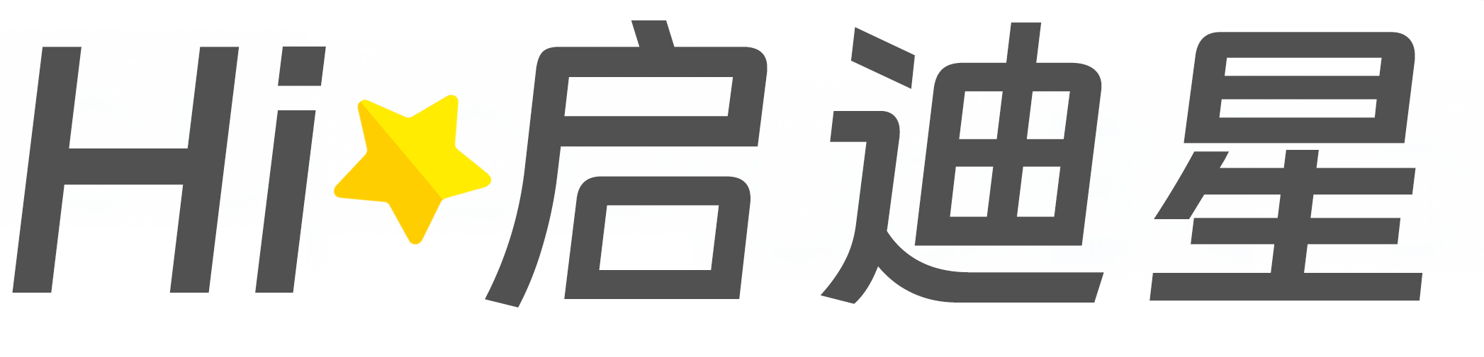 通榆论文怎么写|论文辅导|论文查重|论文降AI|论文润色|论文选题|毕业论文